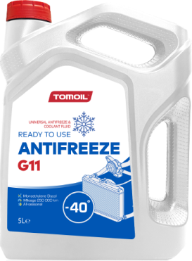 Antifreeze G11